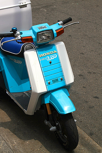 Honda Moped Korea