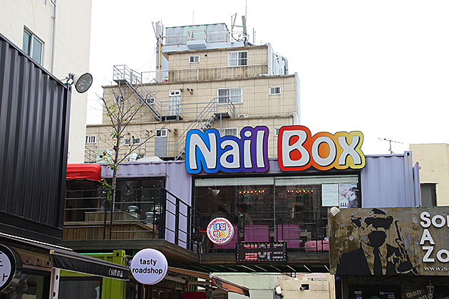 Nail box