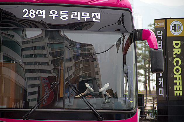 Bus-Driving-With-Feet