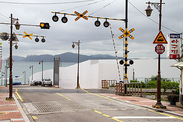 Korean Stop Sign