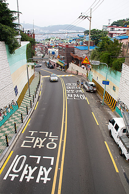 Roads of Korea