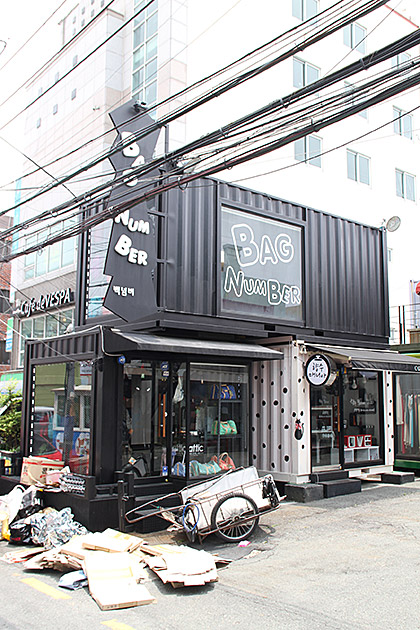 No Brand Burger Opens its First Busan Location in Daeyeon-dong