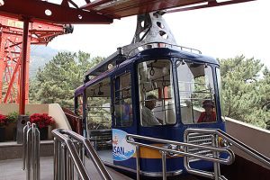 Busan Gondola