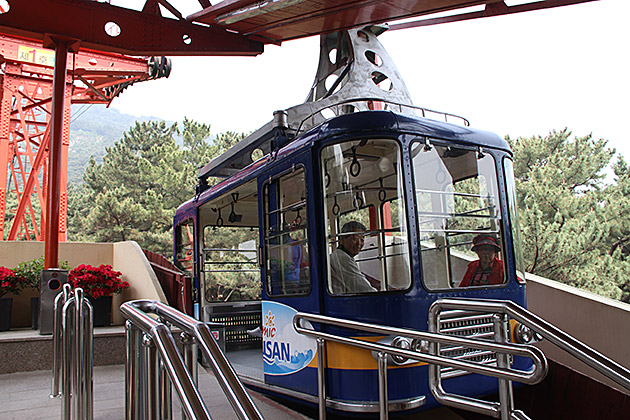 Read more about the article A Cable Car to Geumjeongsanseong Fortress
