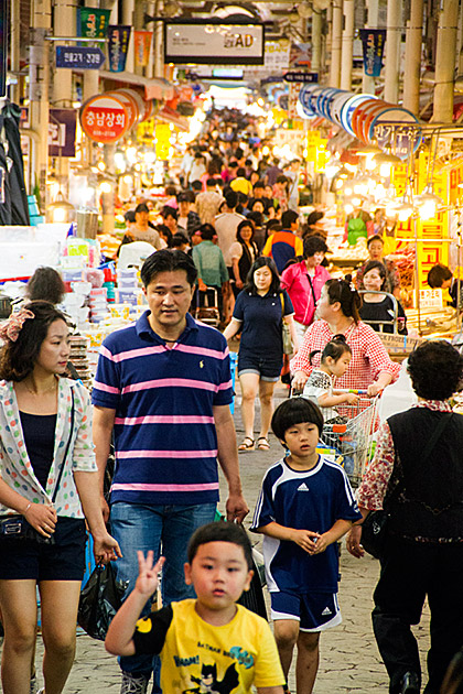 Read more about the article Bujeon Market Town