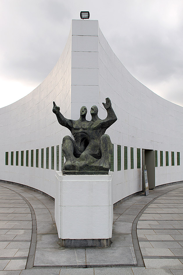 Read more about the article The United Nations Memorial Cemetery