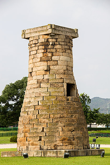 Read more about the article Gyeongju’s Ancient Downtown Attractions