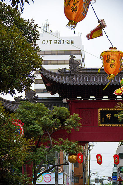Read more about the article Busan’s Chinatown – Shanghai Street