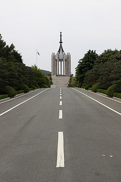 Read more about the article Jungang Park and the Chunghon Tower